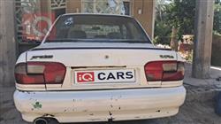 بروتون ويرا